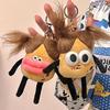 Ugly Potato Doll Keychain Keyring
