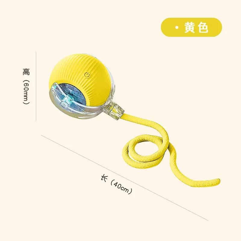 Hot Selling Durable Bite-Resistant Automatic Cat Toy Ball (Pink,S) розовый
