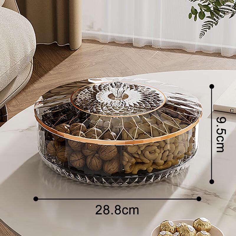 Tao Tao Mei Light Luxury Rotating Snack Serving Tray