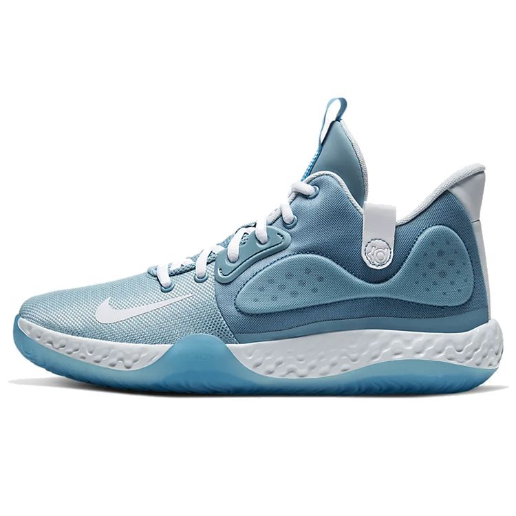 

Nike KD Trey 5 VII Cerulean Unisex Sneakers Blue Aura Laser-Blue AT1200-401