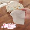 Baby Goon Baby Wipes Tap Rich 1680 Sheets Sheets X 24 In [Refill Wipes] Skin-friendly (70 Pieces) [Sold Case] <Disney Design>