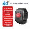 Cross-Border 4G Children's GPS Smart Watch with HD Display