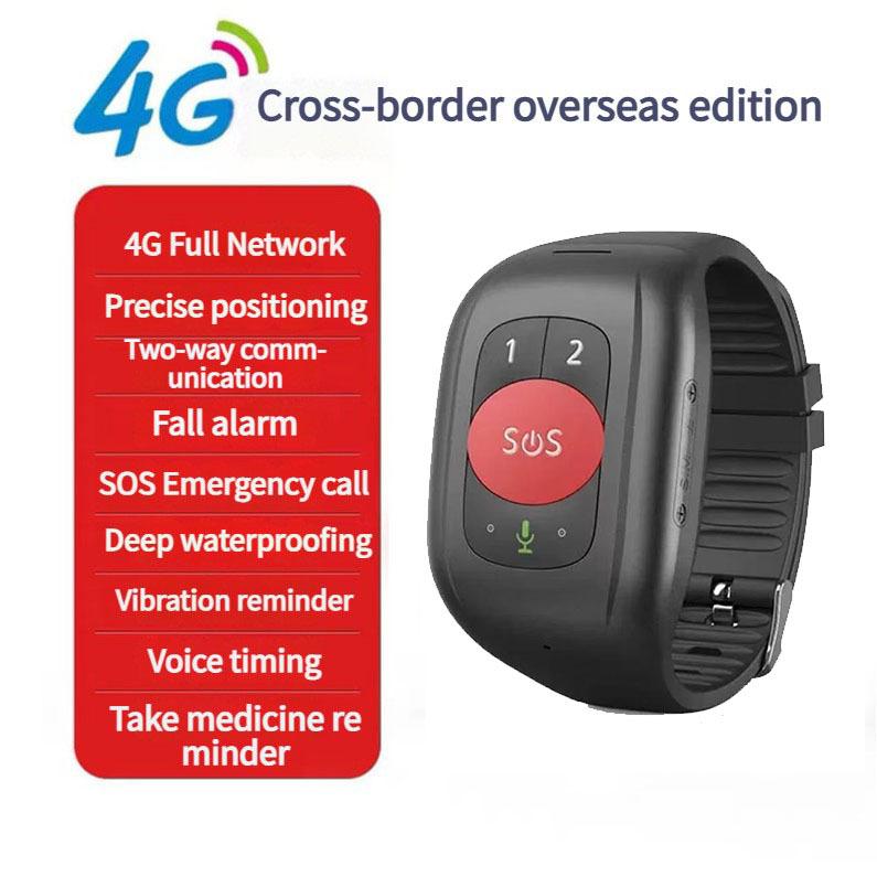 Cross-Border 4G Children's GPS Smart Watch with HD Display