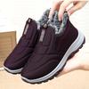 Cotton Shoes, Winter Oversized Cotton Boots, One Foot Stepping Boots with Added Velvet and Thick Walking Boots, Outdoor Snow Boots