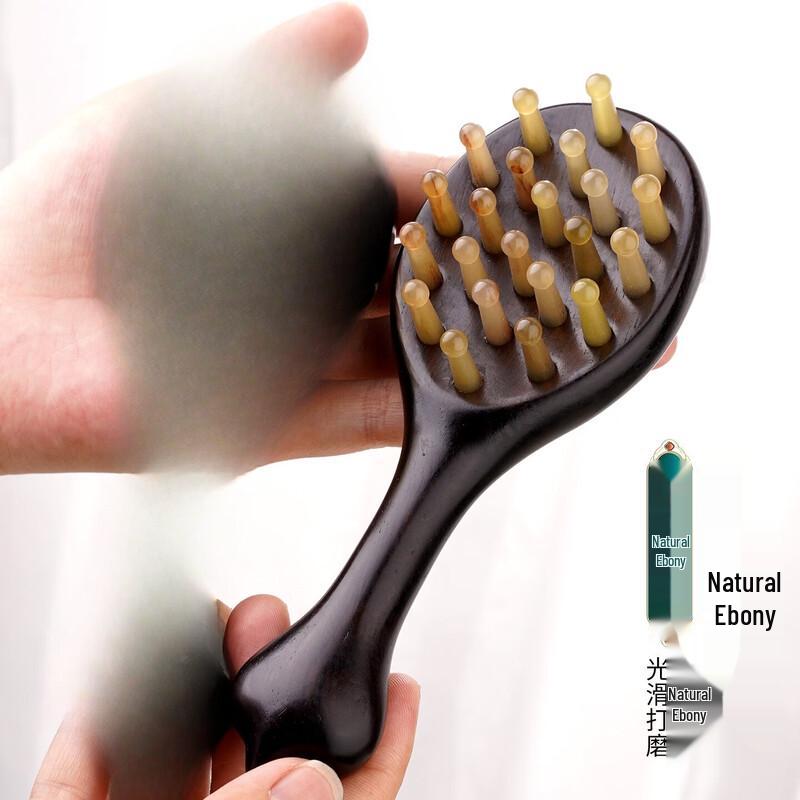 BEIDUOYANG Natural Wood & Horn Massage Comb