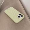 Fashion Small Flower Case for iPhone 16 iPhone 16 Pro Max