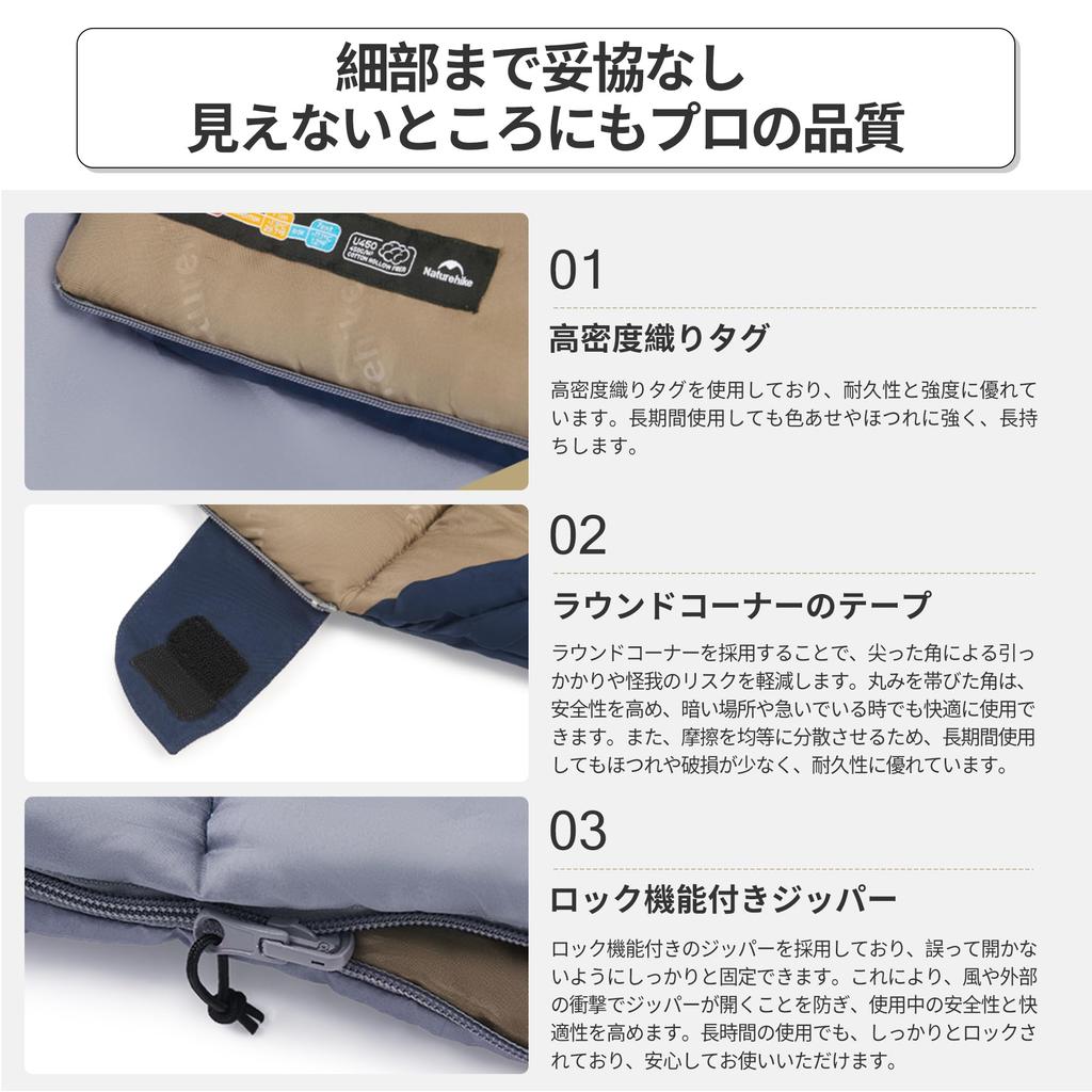 Naturehike Sleeping Bag for One Person Limbs Comfortable Temperature Perfect for All Car Emergency and Guest and Includes a Storage Envelope-Style