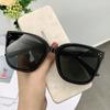 Women's Large Frame Sunglasses - High-End Celebrity Style & Trendy Sunshade Glasses