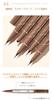 SUIKONE Liquid for Lower Waterproof Waterproof and Cosmetics Gray Eyeliner, Ultra-Fine 0.01mm, Eyelashes, Eyeliner, Under-Eye Liner, Lasting,
