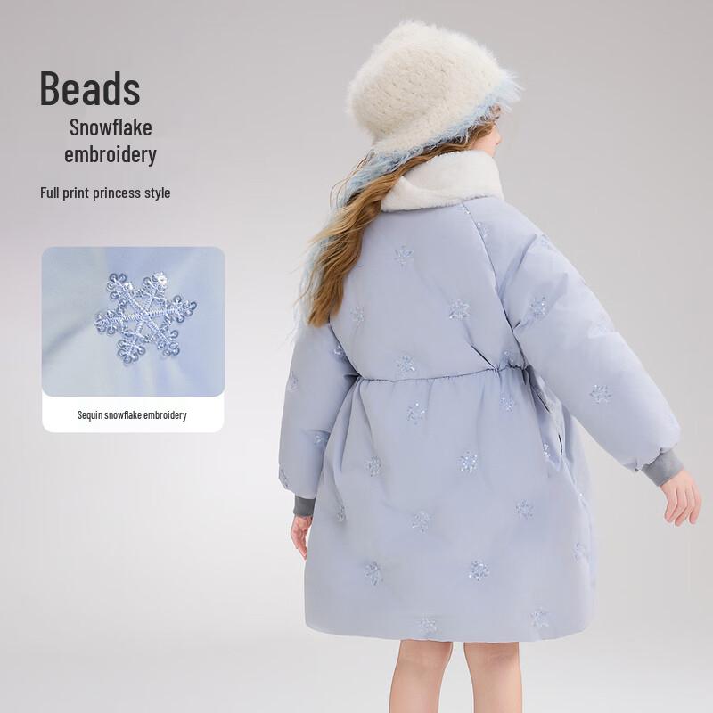 

ASK JUNIOR Girls 7A Antibacterial Down Jacket with Detachable Fur Collar 160