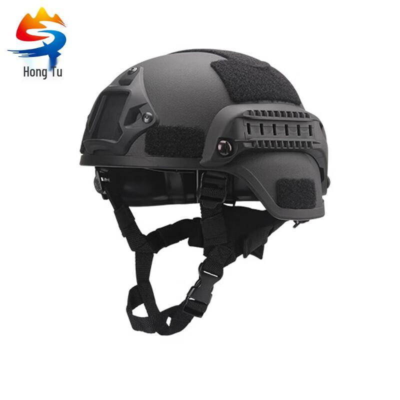 Hongtu MICH2000 Tactical Riot Helmet