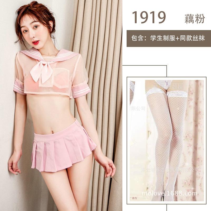 Sex Lingerie Sexy Bow Mesh Perspective College Suit Passion Pure Lust Sweet Uniform Seduction Sailor Suit
