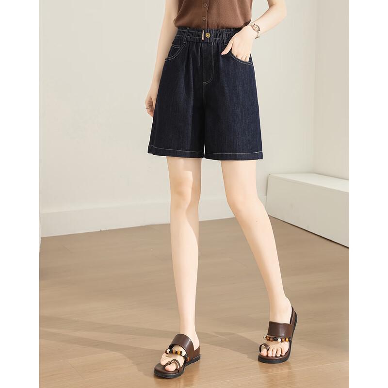 TERRE BLEUE Women's A-Line Denim Shorts