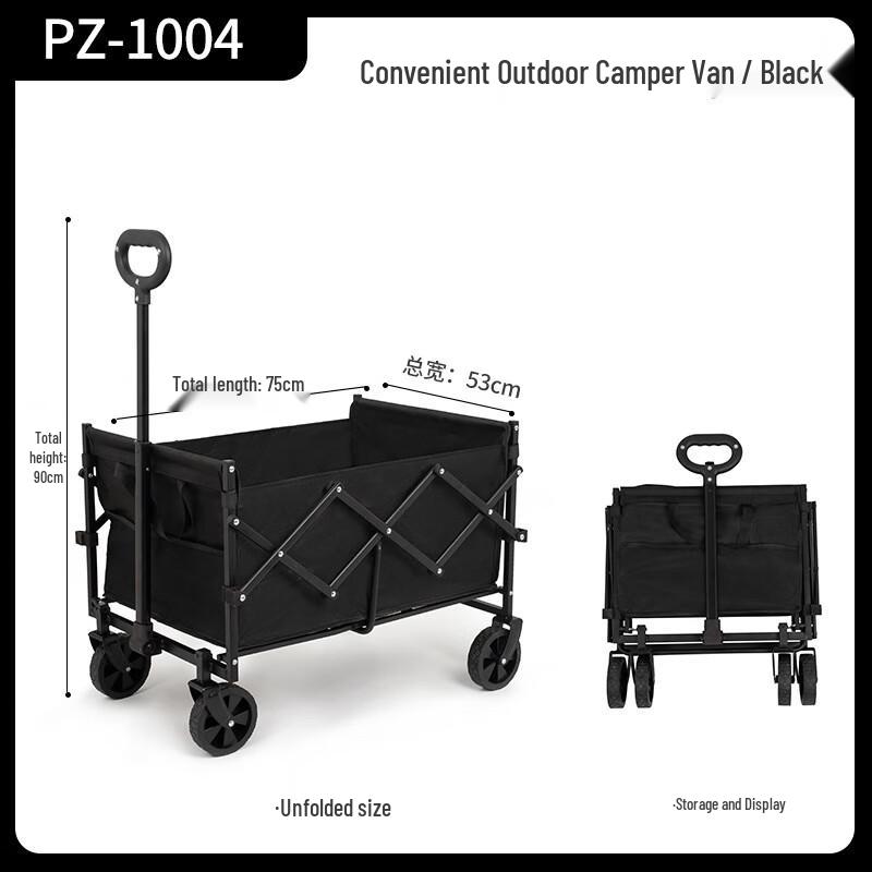 Foldable Outdoor Utility Wagon