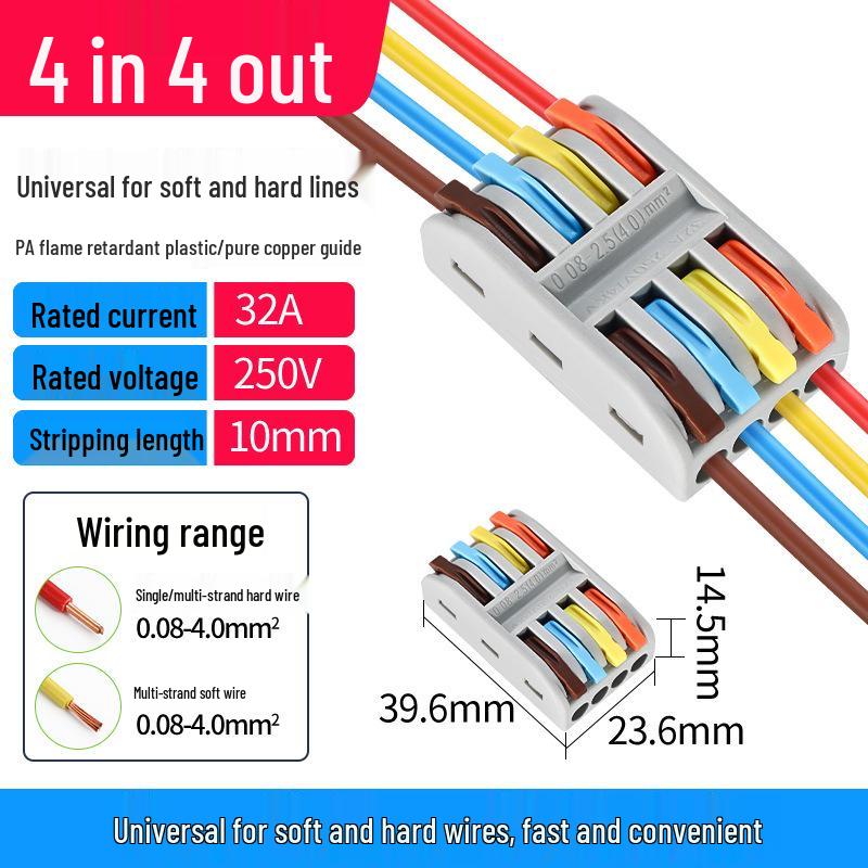 PCT Push-in Quick Wiring Terminal and Branch Connector for Stranded/Solid Wire, 2-in 2-out