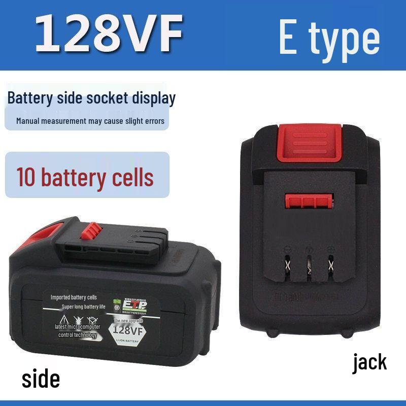 12V-21V Push-Type High-Capacity Lithium Battery Charger