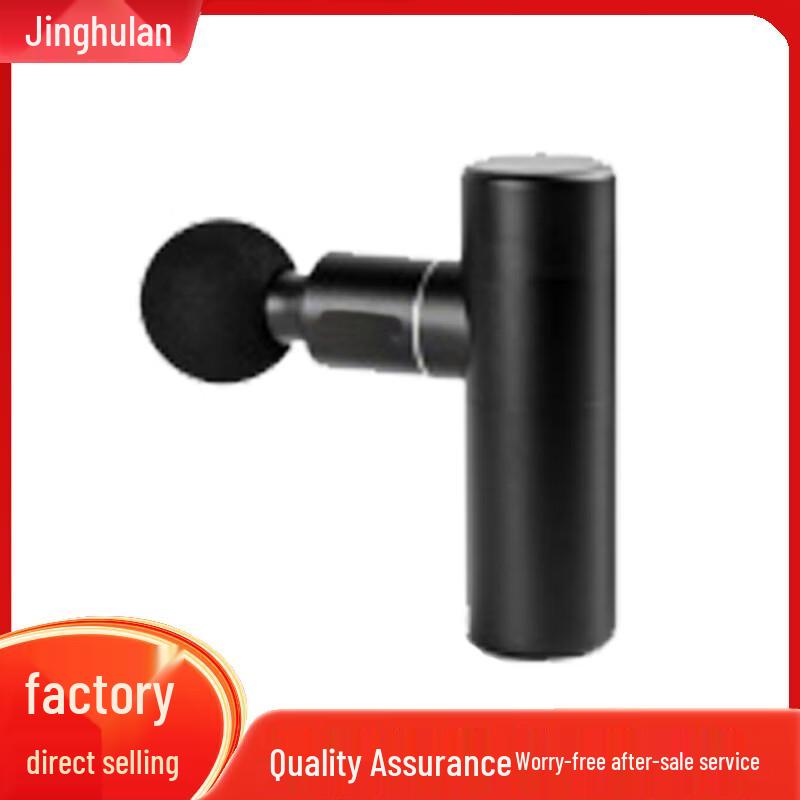Fascia Massage Gun