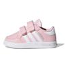 adidas Neo Breaknet Low Top Sneakers Baby Sneakers Pink White GZ7647