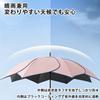 Petal UV Protection Heat 8 Sun Rain or Foldable Umbrella with Storage Ideal for Rainy School Women's Umbrella, Foldable, 100%, Sunshade, Shielding,