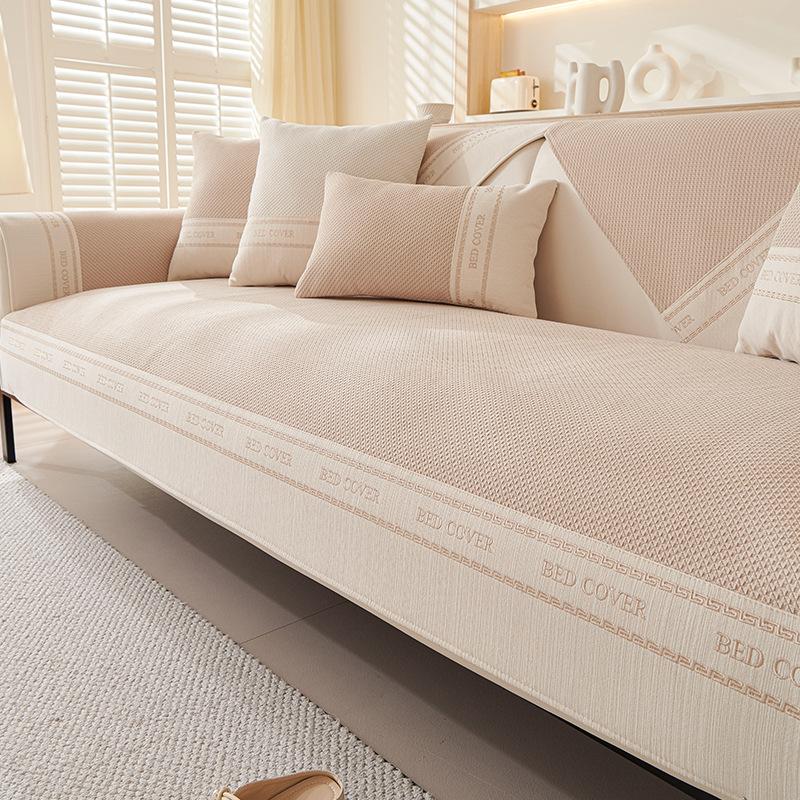 Modern Light Luxury Sofa Cushion Four Seasons Universal Chenille Non-Slip Cushion Simple Leather Sofa Cover Cover Cloth