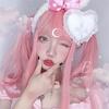 Eileen HAIR Cute Pink Wig, Semi-Long, Full Wig for Women, Straight, Natural, Harajuku Style, Popular, Slimming Effect, Includes Net, Free Shipping