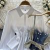 Koreanische Serie Tragen Alter-Reduzierung Set Retro Denim Cami Gestapelt Alle-Matching Puff Sleeve Shirts Zwei-stück Set Top