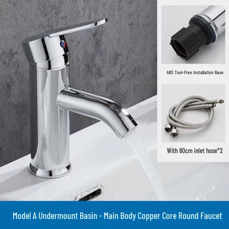 

TLXT Bathroom Basin Faucet