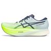 Metaspeed Sky+ 'Hazard Green' Men's 1013A115-301