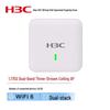 H3C Enterprise WiFi Access Points