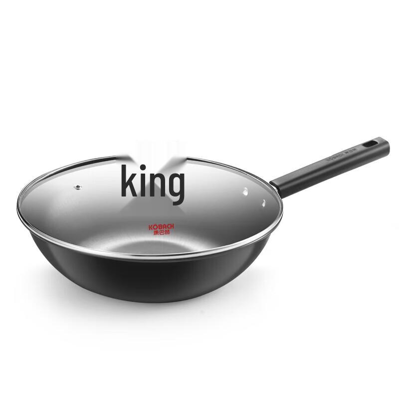 KOMBACH JianJiu Fine Iron Stir-Fry Pan