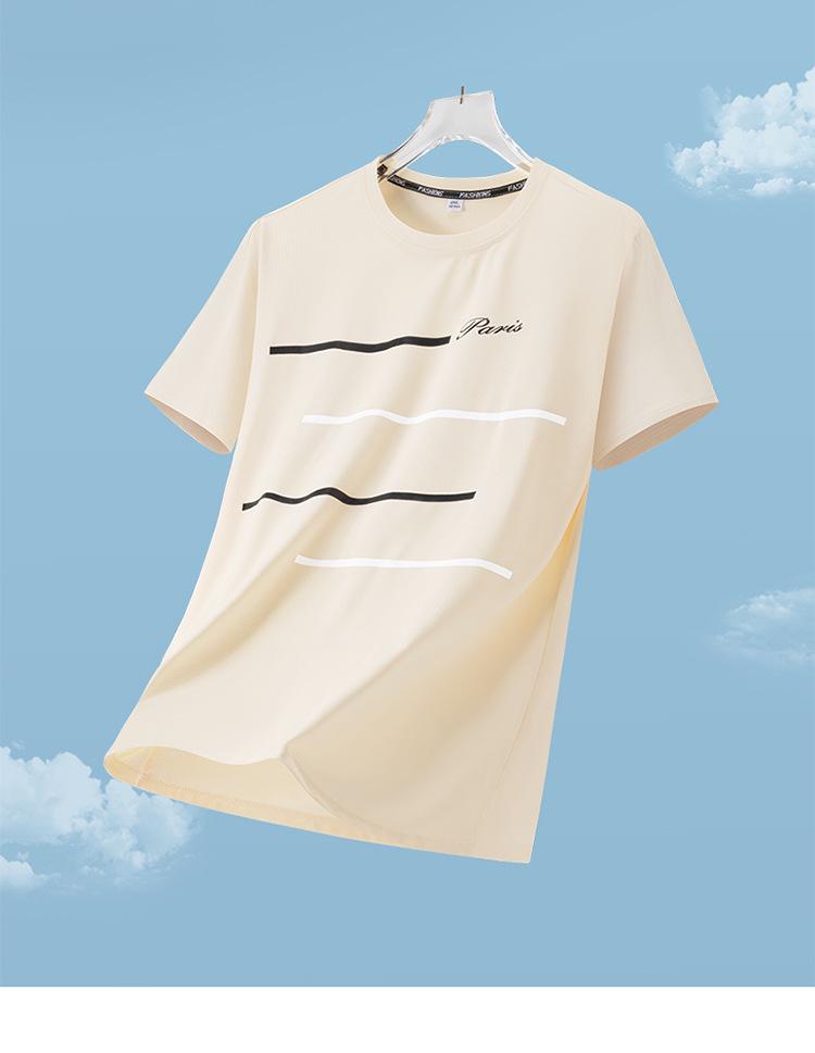 Men's 2026 Summer Quick-Dry Breathable Sports Short-Sleeve T-shirt