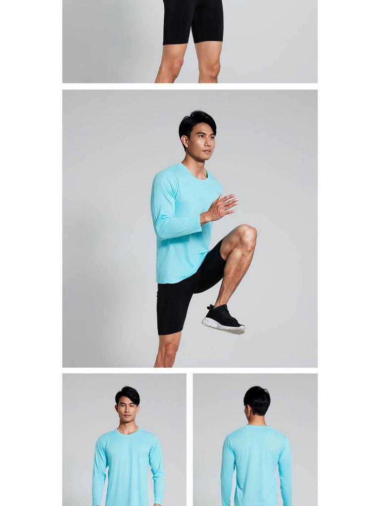 Herren Schnelltrocknendes Langarm-Laufshirt - Herbst Rundhals Fitness-Top