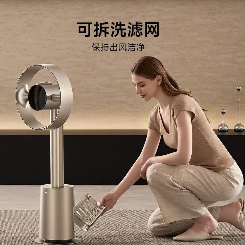 Dreame MF10 AI Smart Air Circulator Fan