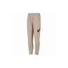 Knitted Sweatpants Men's Khaki Thin Cuffed Pants CU6776-247