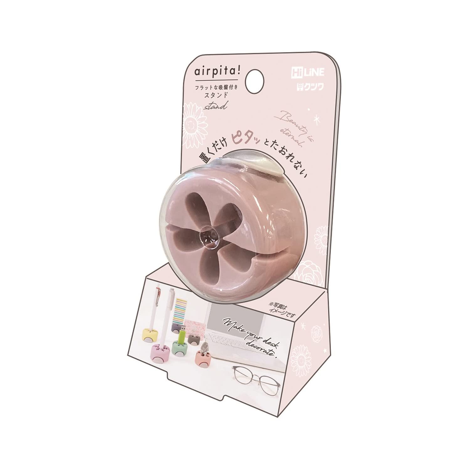 KUTSUWA AirPita Stand Pen Stand Pink AK059PK
