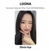 LOONA Summer Special [Flip That] WONDERWALL Official Photocard