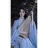 Blue Hanfu Chinese Wei Jin Dynasty Style Daily Hanfu Set For Women