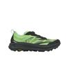 HOKA Mafate Speed 4 Lite Gri Cosmic Lună Molid Adidași Unisex Verde 1168450-LHC