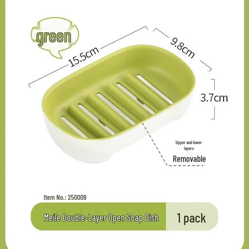 CHAHUA Maile Lidless Soap Dish зелёный