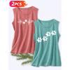 Follow a Specific Direction Two-piece Women's Vest Set Pet Paw Print ECG Print Elegant Summer Party Outfits Sleeveless Vest Essential Fashion Items