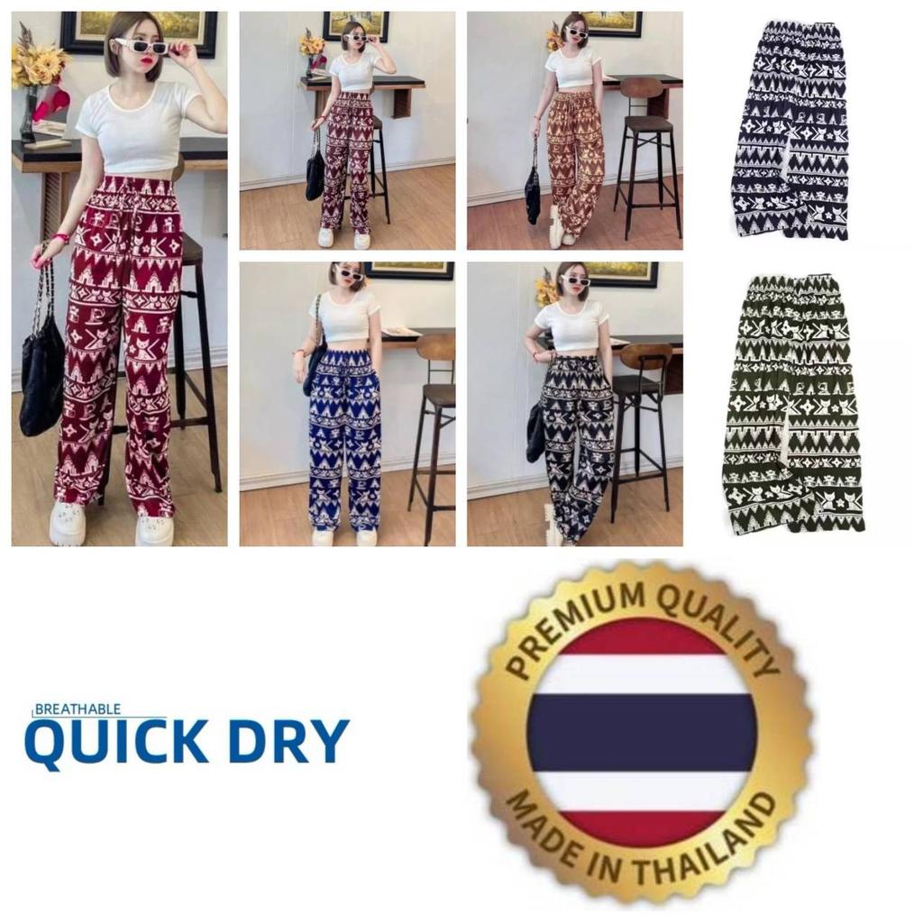 Cat Pants Adjustable Elastic High Waistband Strap Sexy Unisex Man Women Print Thailand Casual Streetwear Beach Bohemian Retro Vintage