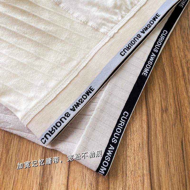 7A Antibacterial Men'S Underwear Pure Cotton Breathable Shorts Head Four-Season Boxers Boxers Sexy Anti-Clip Hip Shorts