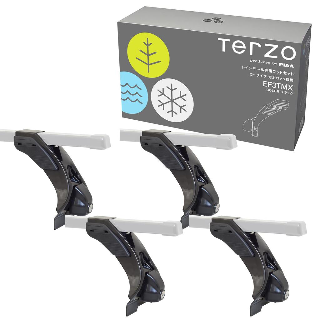 Terzo (by PIAA) Roof Carrier/Base Carrier with Feet, Rain Molding Type, Black, Set of 4, with Locks, EF3TMX