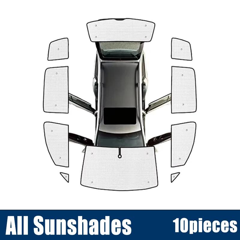 Pare-soleil de voiture pour Volkswagen VW Touran 1T 2003~2015 2004 2008 2009 2011 2013 Anti-UV Housse de visière de fenêtre Pare-brise Accessoires