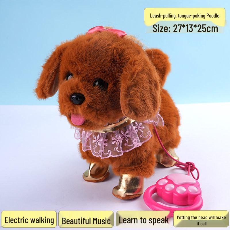 Electronic Puppy Toy: Interactive Walking, Barking, and Singing Pet with Leash