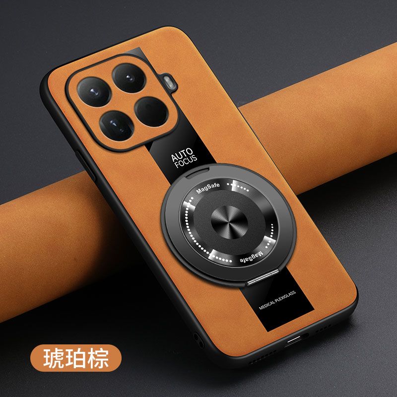 For Xiaomi 17T Pro Case New Advanced Luxury Leather For Magsafe Magnetic Bracket Non-slip Back Cover For Xiaomi 17T Shell Bumper