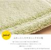 Oka (OKA) Dry Good D Nature Toilettenpapierhalter Abdeckung (Braun)