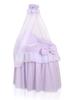 Doll Pram Moses Basket for Dolls with Canopy Little Princess Purple