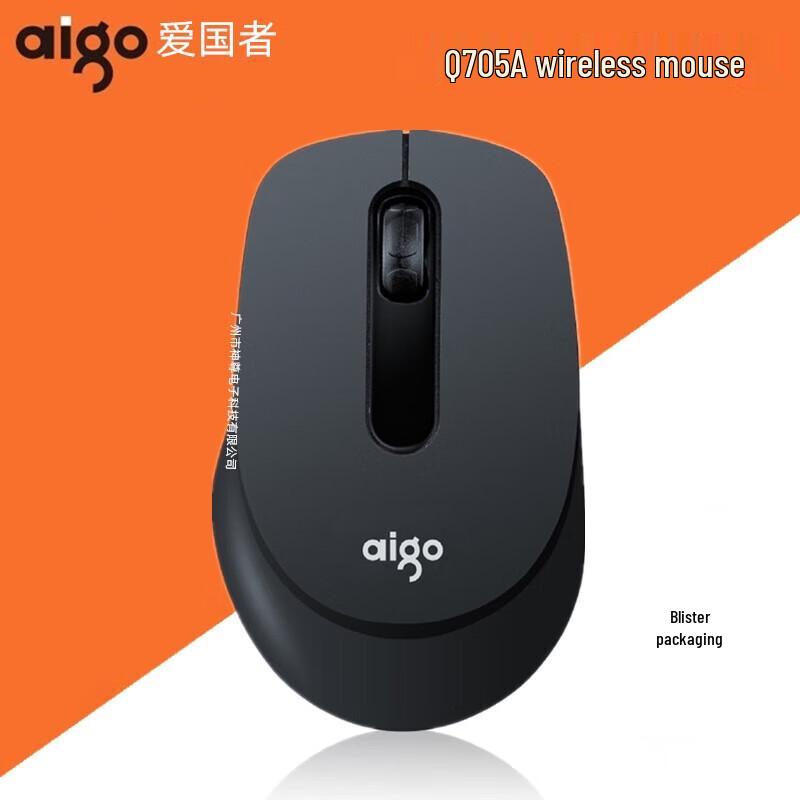 Aigo Q705A 2.4G Universal Wireless Mouse