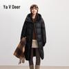 Yalu Damen Kapuzen-Langmantel Winter Daunenmantel Überknie